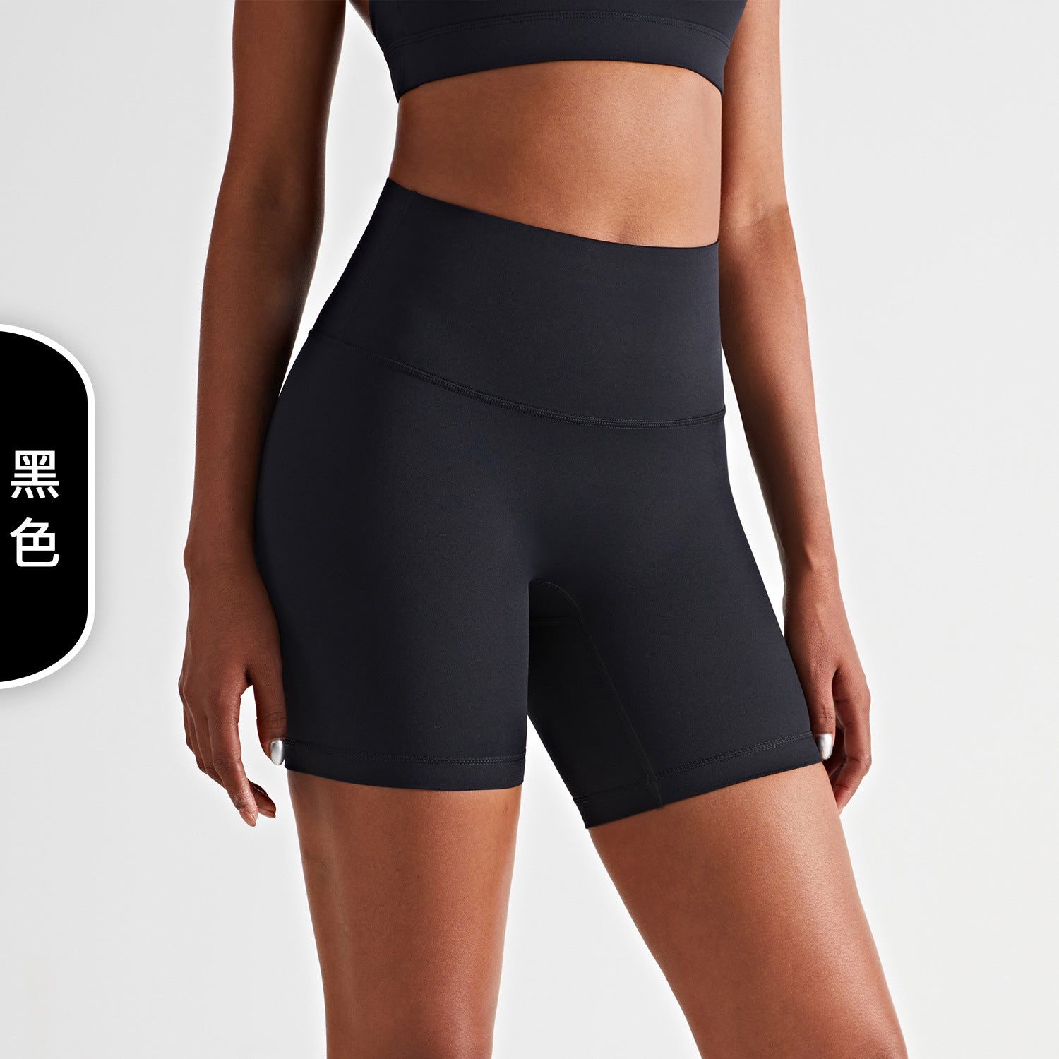 Shorts do conjunto de tiras